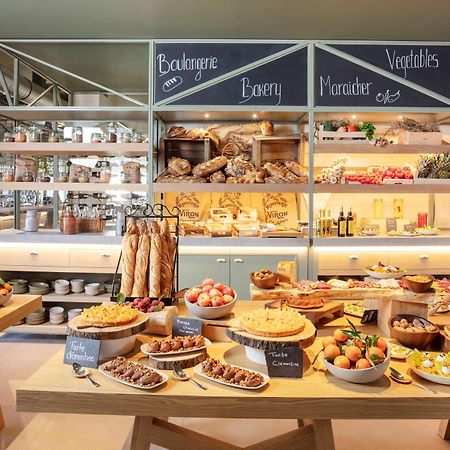 Hyatt Regency Chantilly Vineuil-Saint-Firmin Екстериор снимка